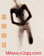 每天都要哄男友